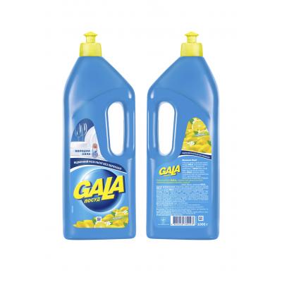 Средство для мытья посуды Gala Лимон 1 л (4820026780023)
