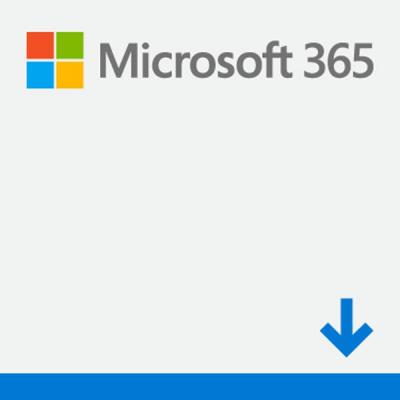 Офисное приложение Microsoft Microsoft 365 E5 1 Year Corporate (8bdbb6