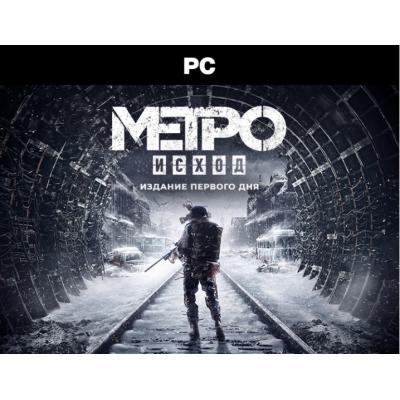 Игра PC Metro: Exodus (16418735)